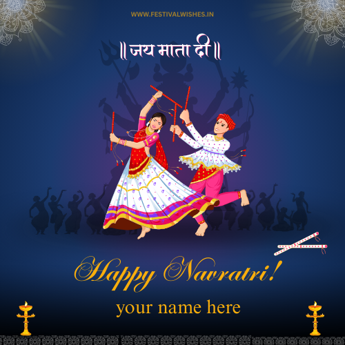 Happy Navratri Card – Create Personalized Wishes Online