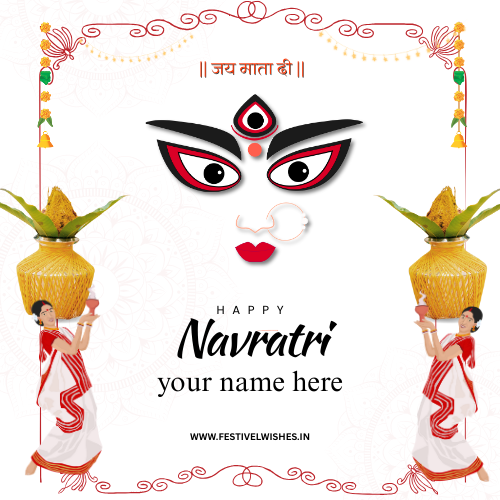 Navratri Card Online – Create Personalized Greetings Fast