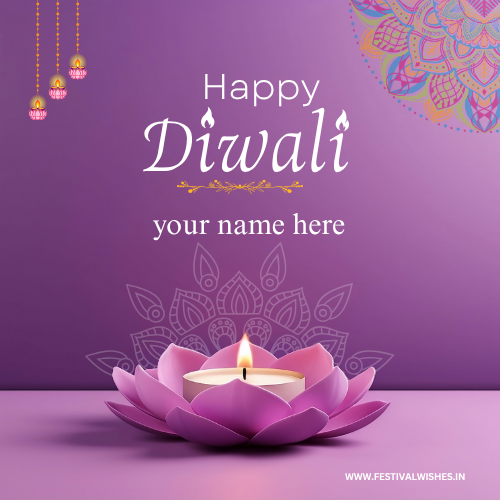 Diwali Card with Name – Create Personal Festive Wishes