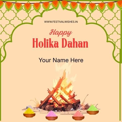 Holika Dahan Wishes Card – Create Online Greeting