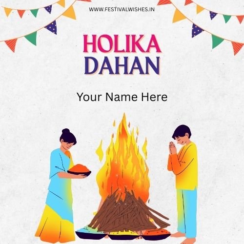 Holika Dahan Wish to All Card – Create Online